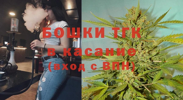 крисы Володарск