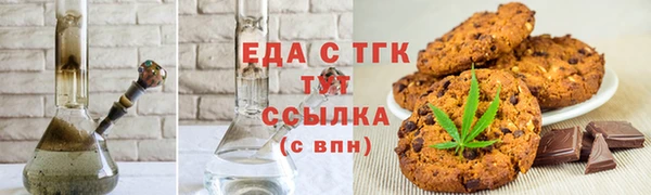 МДПВ Белоозёрский