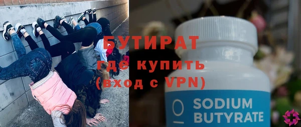 таблы Беломорск