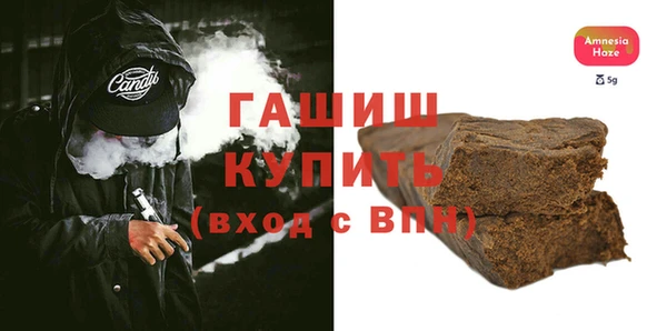крисы Володарск