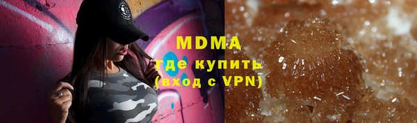 МДПВ Белоозёрский