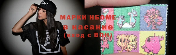 МДПВ Белоозёрский