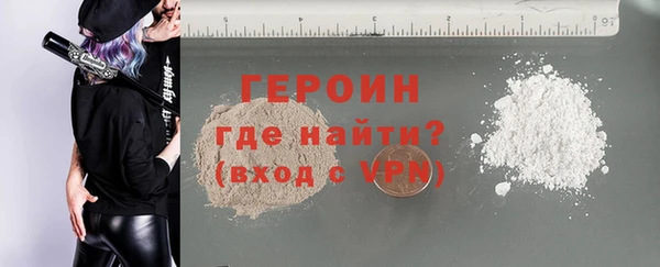 таблы Беломорск