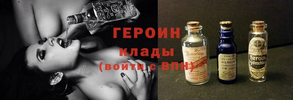 меф VHQ Волоколамск