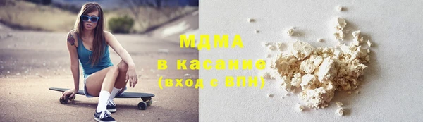 МДПВ Белоозёрский