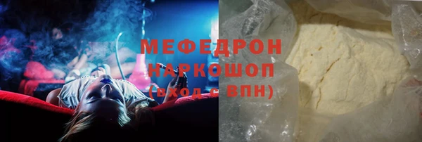 метадон Белокуриха