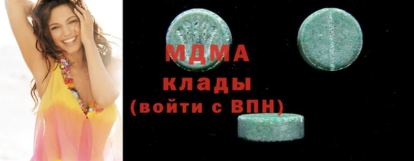 таблы Беломорск