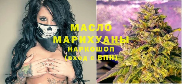 МДПВ Белоозёрский