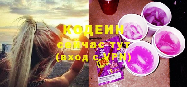 таблы Беломорск