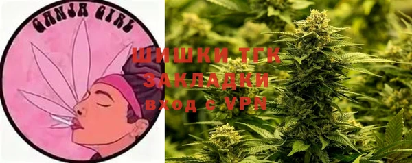 таблы Беломорск