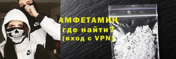 МДПВ Белоозёрский