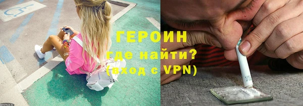 таблы Беломорск