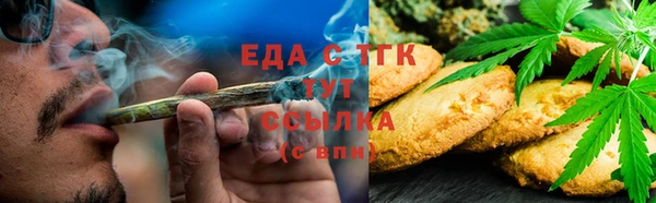 таблы Беломорск