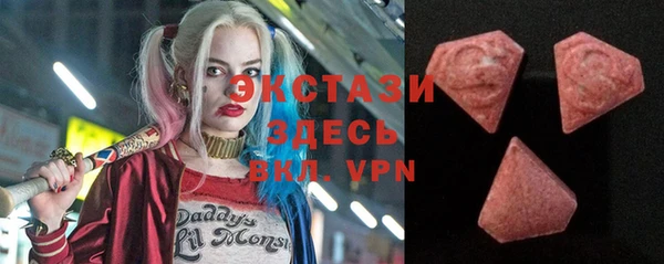 MESCALINE Волосово